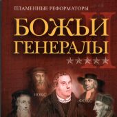 Фото к позиции 