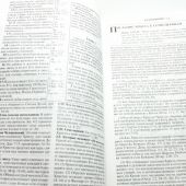 Библия с комментариями. «Полноценная жизнь» (бордо, кожаный переплет, золотой обрез)
