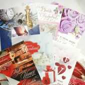 Открытка двойная 13*20 см