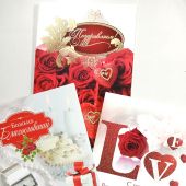 Открытка двойная 13*20 см