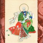 Книга Песни Песней Соломона