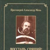 Фото к позиции 7