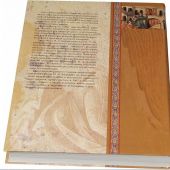 Русская живопись до середины XVII века