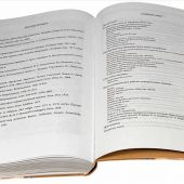 Русская живопись до середины XVII века