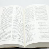Библейские комментарии для христиан. Ветхий Завет
