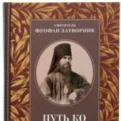 Фото к позиции 