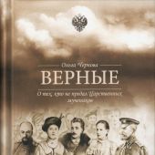 Фото к позиции 