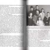 Фото к позиции 