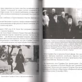 Фото к позиции 