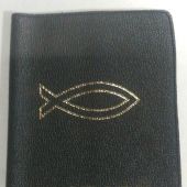 Обложка для паспорта кожа (Ивченко)