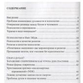 Фото к позиции 1