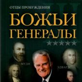 Фото к позиции 