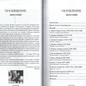 Фото к позиции 