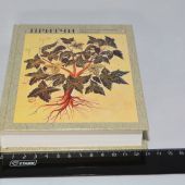 Фото к позиции 5