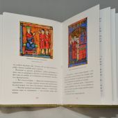 Фото к позиции 5