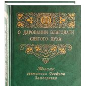 Фото к позиции 7