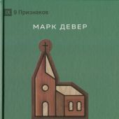 Фото к позиции 