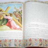 Священная история Нового Завета, изложенная по Евангельскому тексту