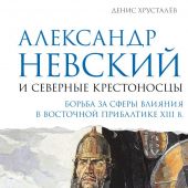 Фото к позиции 