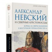 Фото к позиции 