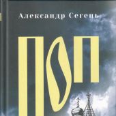 Фото к позиции 