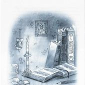 Детям о крещении