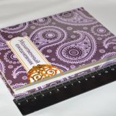 Молитвенный ежедневник 12*16,5 см (фиолетовый, орнамент «пейсли»)