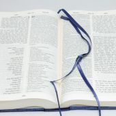 Библия на еврейском и современном русском языках 073 (синяя)