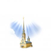 Сборная модель из картона «Петропавловский Собор» (масштаб 1/400)