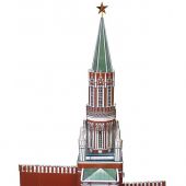 Сборная модель из картона "Никольская башня Московского кремля