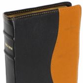 Библия каноническая 048 TIDT (черно-кор.,улучшенная кожа, зол. обрез, указатели, ред. 1998 г.