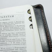 Библия каноническая 048 TIDT (черно-кор.,улучшенная кожа, зол. обрез, указатели, ред. 1998 г.