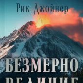Фото к позиции 1
