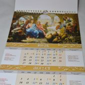 Календарь перекидной «Под покровом Пресвятой Богородицы» на ригеле на 2015