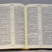 Фото к позиции 5