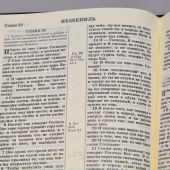 Фото к позиции 5