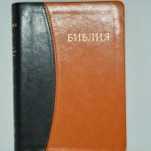 Фото к позиции 5