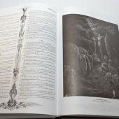 Библия. Книги Священного Писания Ветхого и Нового Завета с иллюстрациями Г. Доре
