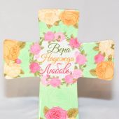Крест «Вера. Надежда. Любовь» (керамика)