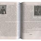 На пути к Богу: Слава Тебе, показавшему нам свет!...