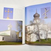 Крест в Русском небе. Надглавные кресты России