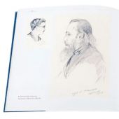 Протоиерей Александр Мень — художник