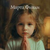 Фото к позиции 