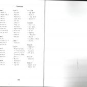 Фото к позиции 