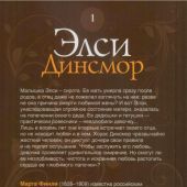 Фото к позиции 