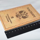 Обложка для паспорта (береста)