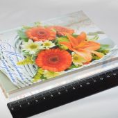 Молитвенный ежедневник 12*16,5 см (оранжевые цветы в плетеной корзине)