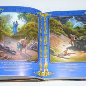 Иллюстрированная Библия. Избранные истории для семейного чтения (с иллюстрациями Г. Доре)