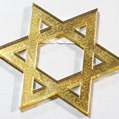 Наклейка объемная Звезда Давида (70 мм., пластик, зол. и сереб. цв)