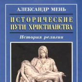 Фото к позиции 7
